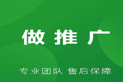 快手信息流广告助力商家增长，案例解读