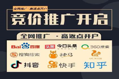 信息流营销案例：打造爆款短视频的秘诀